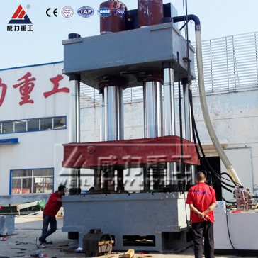1200噸玻璃鋼模壓成型液壓機_SMC/BMC專用液壓機